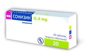 Сонизин