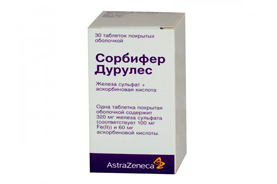 Сорбифер Дурулес