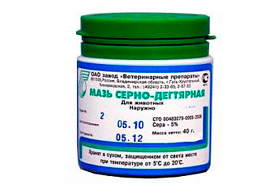 Серно-дегтярная мазь