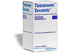 Таваник