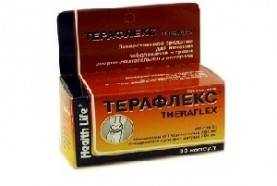 Терафлекс