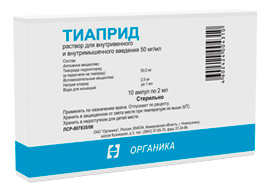 Тиаприд
