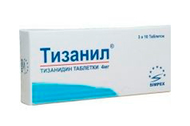 Тизанил