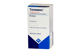 Топамакс