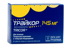 Трайкор