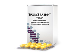 Троксевазин