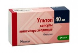 Ультоп