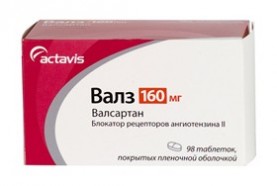 Валз