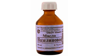 Вазелиновое масло