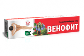Венофит