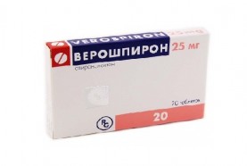 Верошпирон