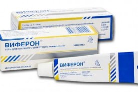 Виферон