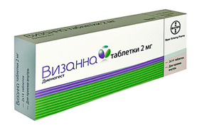 Визанна