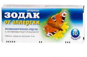 Зодак
