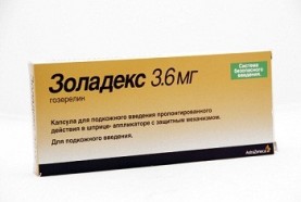 Золадекс