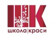 Школа красоты