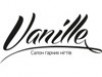 Vanille - салон гарних нігтів
