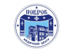 Медицинский центр «Покров»