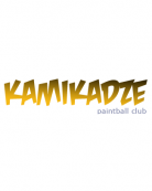Пейнтбольный клуб «Камикадзе»