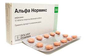 Альфа нормикс