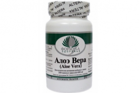 Алоэ Вера
