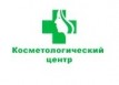 Косметологический центр &laquo;Медицина для Вас&raquo;