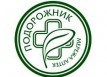 Аптека «Подорожник»