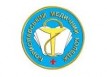 Бориславский медицинский колледж