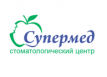 Стоматологический салон «СуперМед»