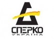 Фармацевтическая компания «Сперко Украина»