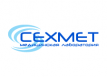 Кабинет забора биоматериала медицинской лаборатории «Сехмет»
