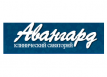 Клинический санаторий &laquo;Авангард&raquo;