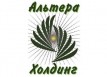 Альтера Холдинг
