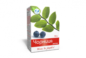 Чай «Черника с витамином С Вертекс»
