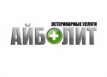 Ветеринарный центр &laquo;Айболит&raquo;