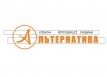 Клиника репродукции человека &laquo;Альтернатива&raquo;