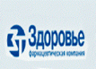 ООО  Фармацевтическая компания  Здоровье, Украина