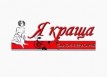 Салон-парикмахерская «Я краща»