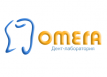 Зуботехническая лаборатория «ОмегаДент»