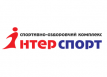 Спортивно-оздоровительный комплекс «Интерспорт»