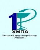 Аптека №7 «ХГПА»