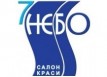 Салон красоты «Седьмое небо»
