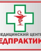 Миронов Алексей Сергеевич