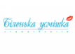 Стоматология «Біленька усмішка»