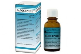 Валосердин