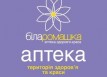 Аптека 