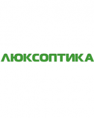 Люксоптика