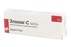 Элоком С