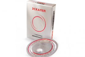 Эскапел