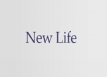 Центр красоты «New life»
